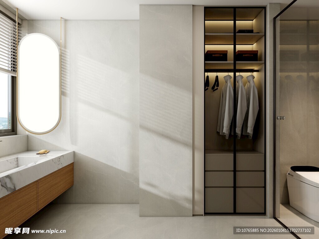 现代简约风浴室与衣帽间