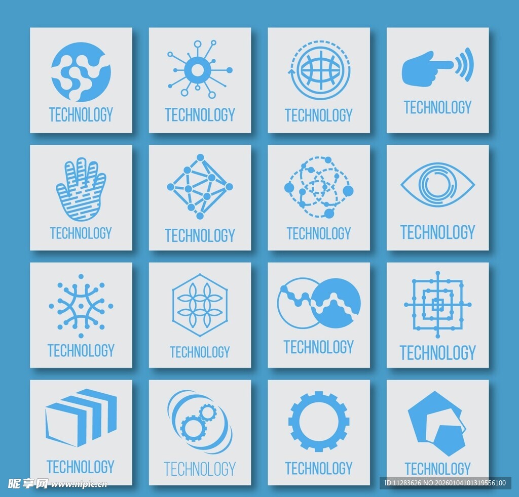 科技感图标集合
