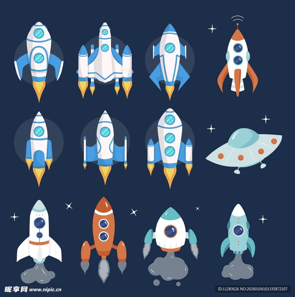 多样火箭与飞碟太空图案