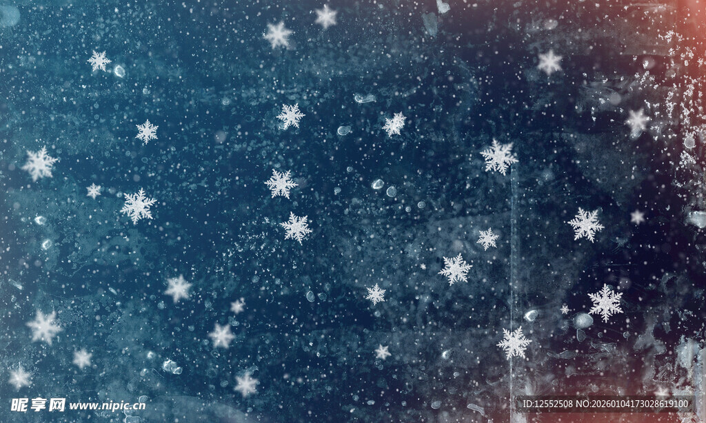 梦幻星空背景图