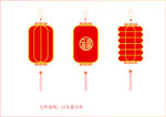 春节灯笼
