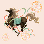 艺术马元素插画