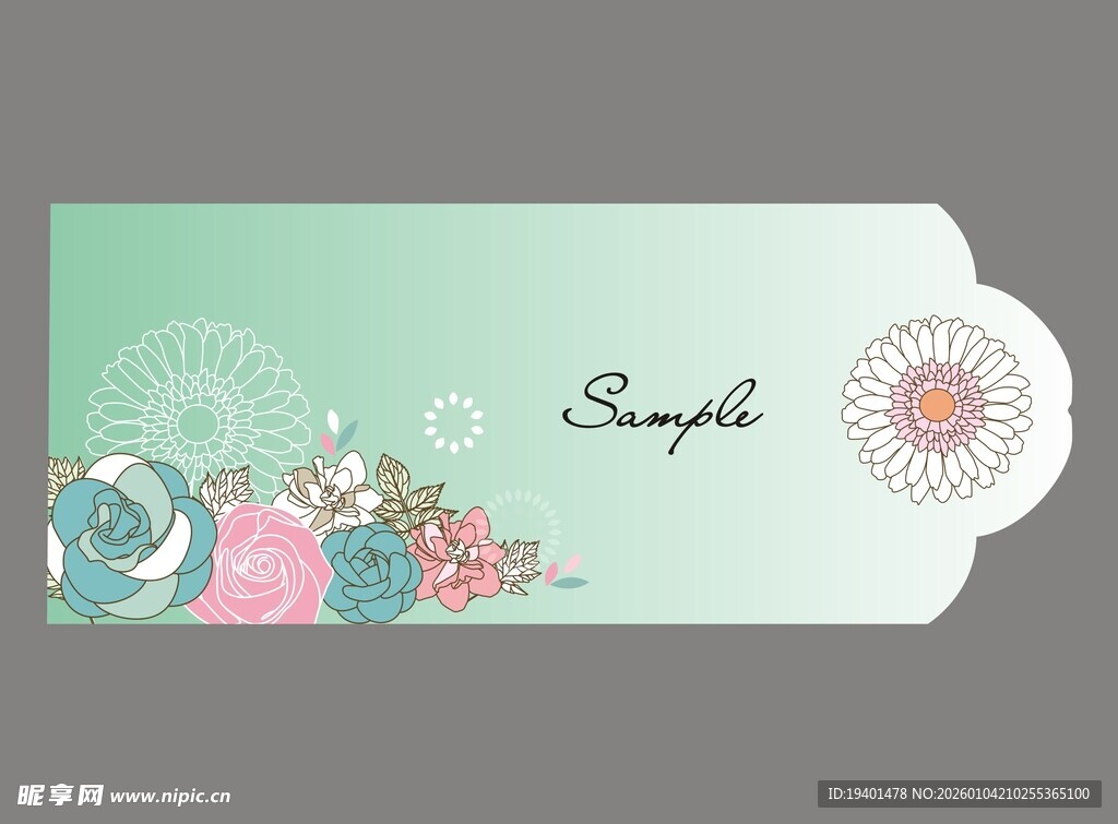 花卉植物插画元素