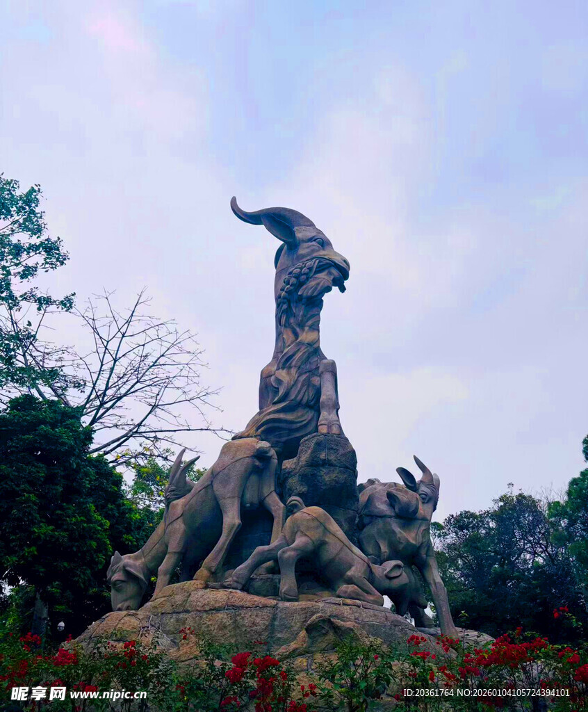 五羊石像雕塑景观