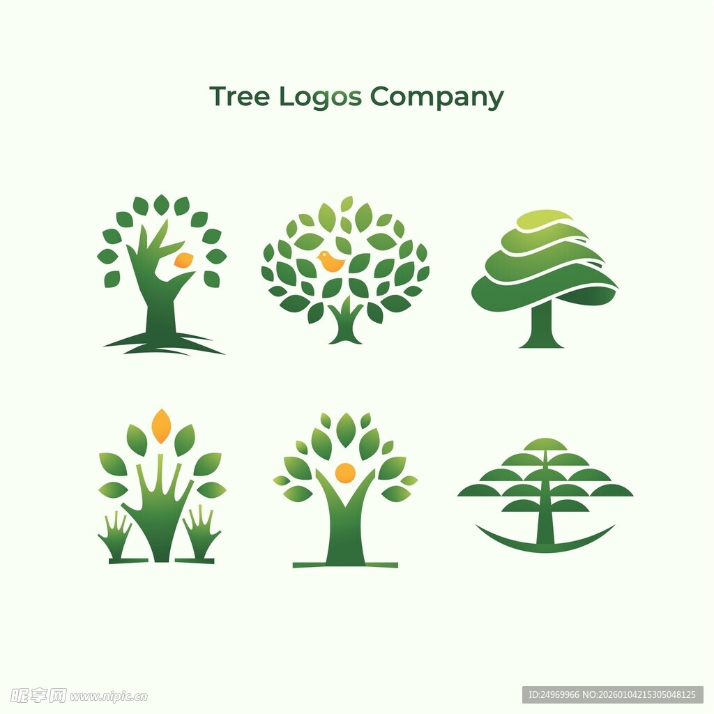 多样树木标志设计元素