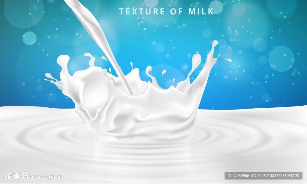 牛奶飞溅瞬间