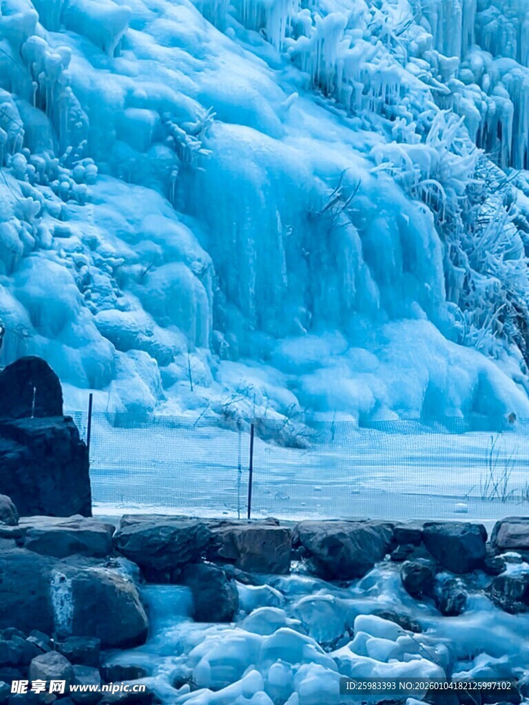 冰瀑