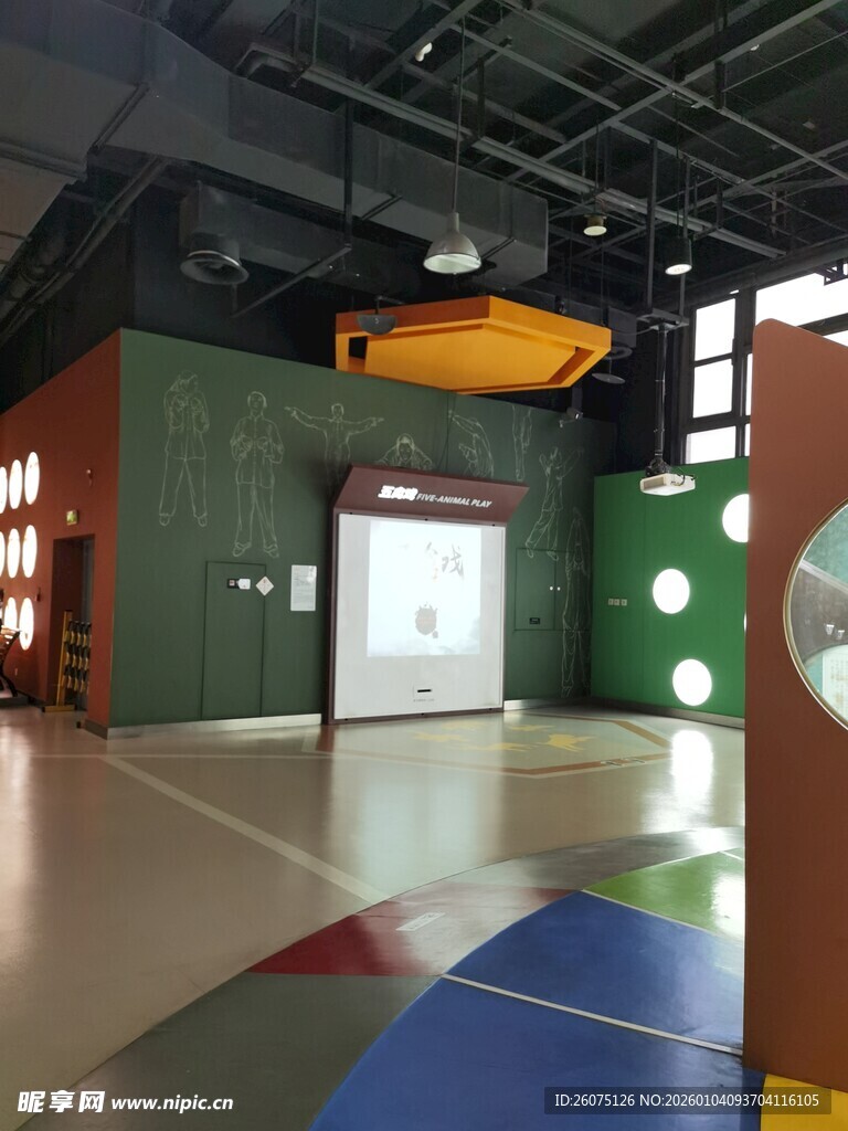 室内多彩空间展示区