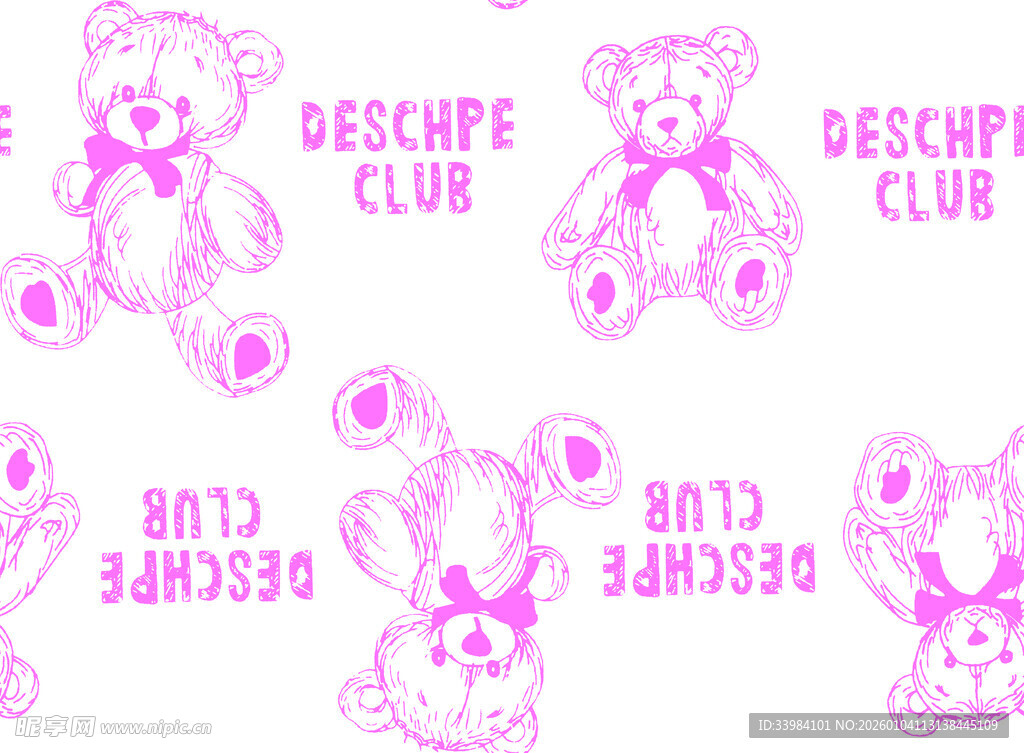 粉色小熊图案设计元素