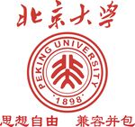 北京大学标志及校训