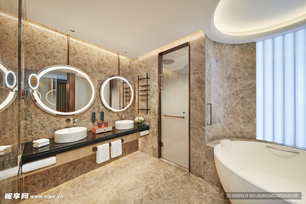 现代奢华风格浴室设计