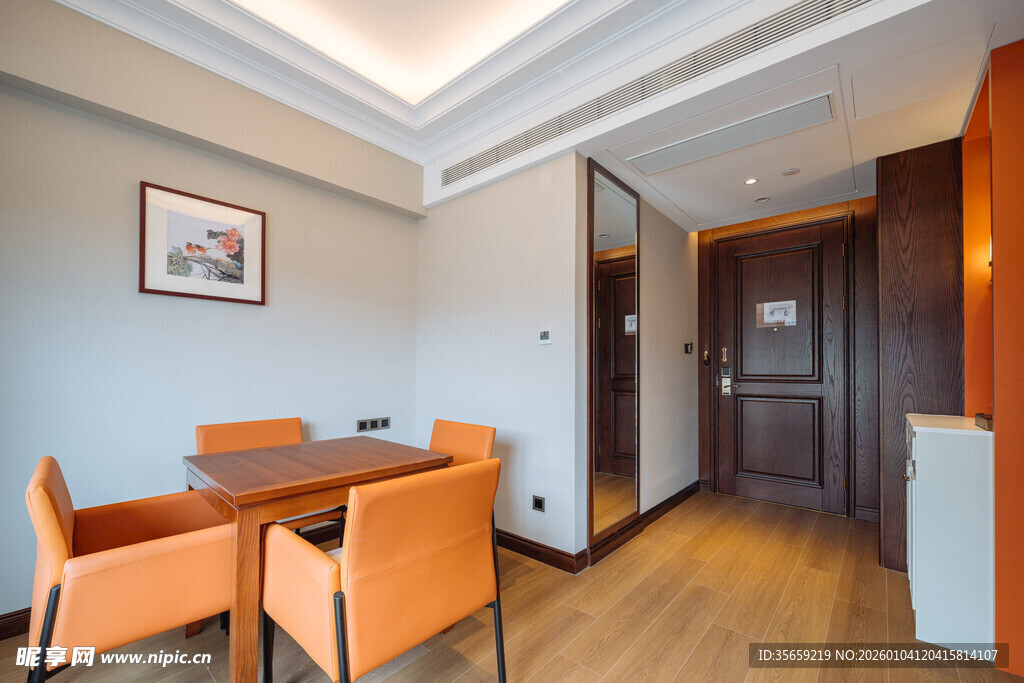 现代简约风格餐厅室内场景