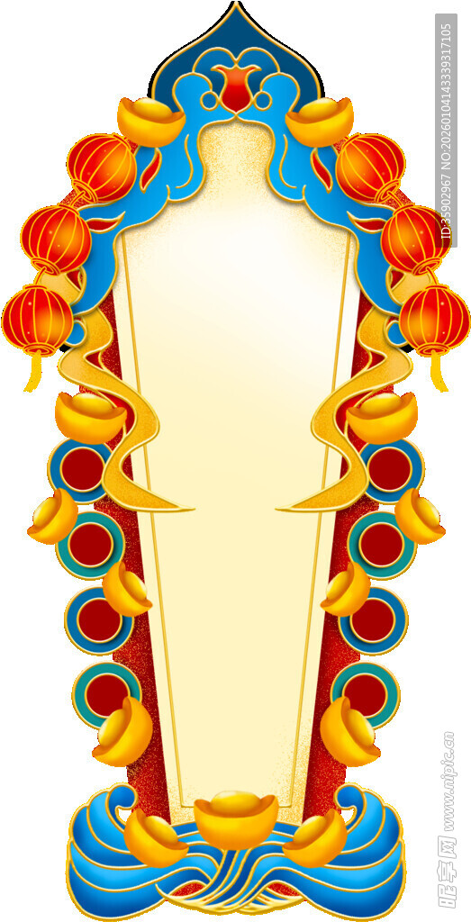 彩色装饰边框素材