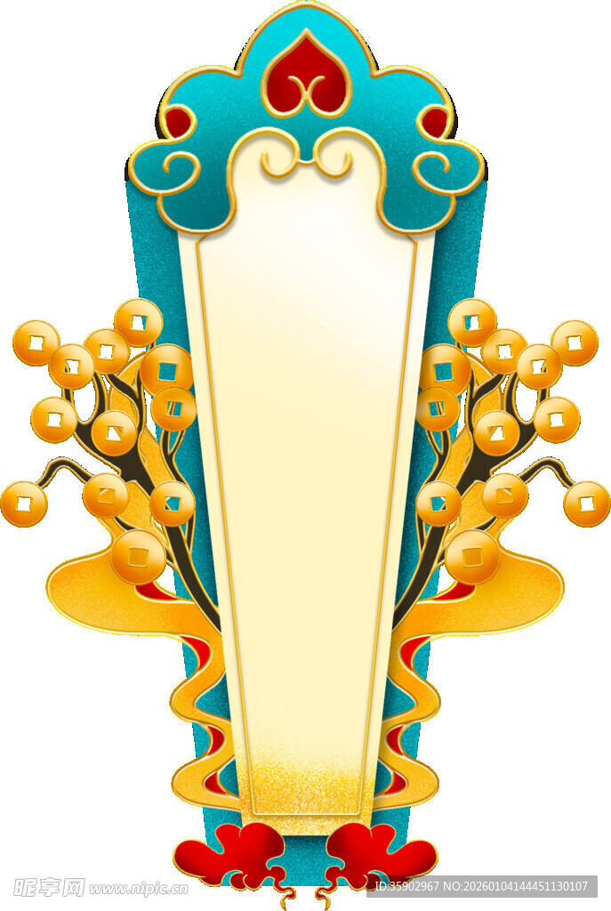 中式古典装饰边框