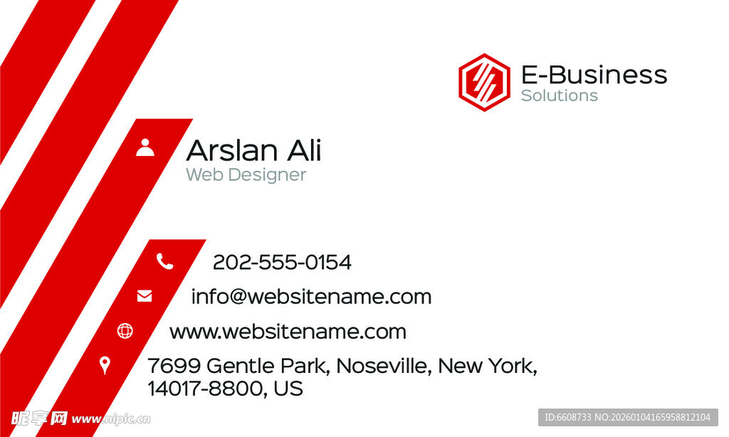 商务风格名片模板