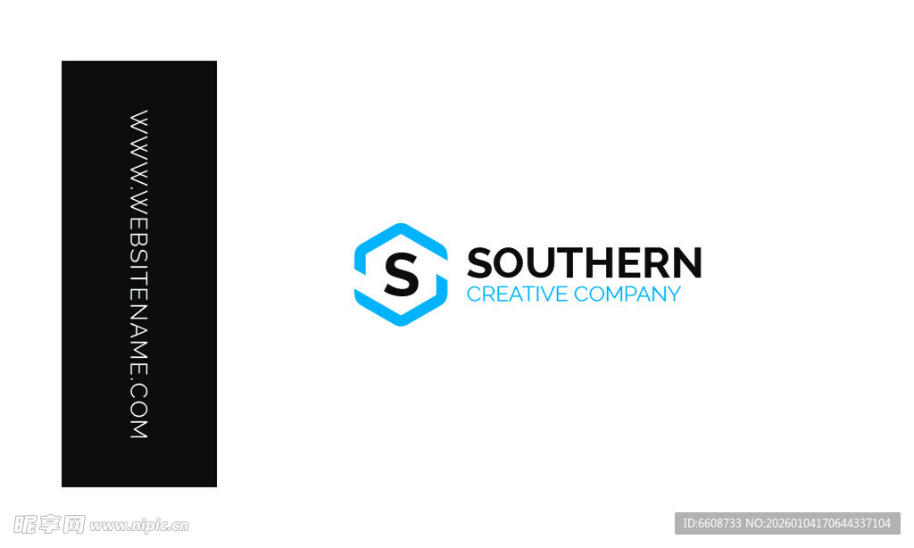 Southern公司标志展示