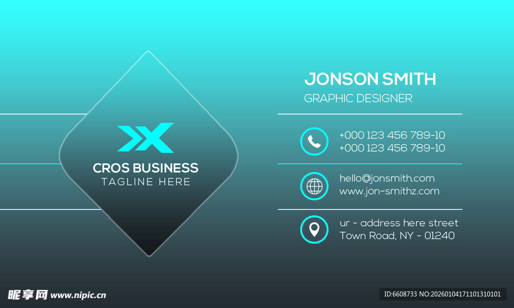 简洁科技风界面设计展示