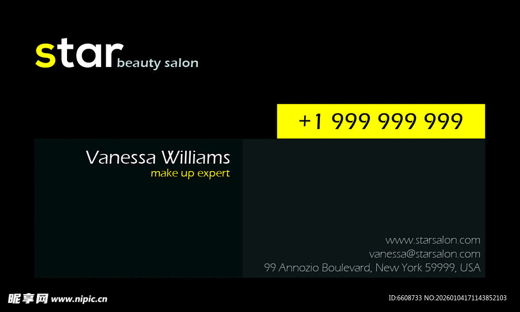 Star公司联系信息展示