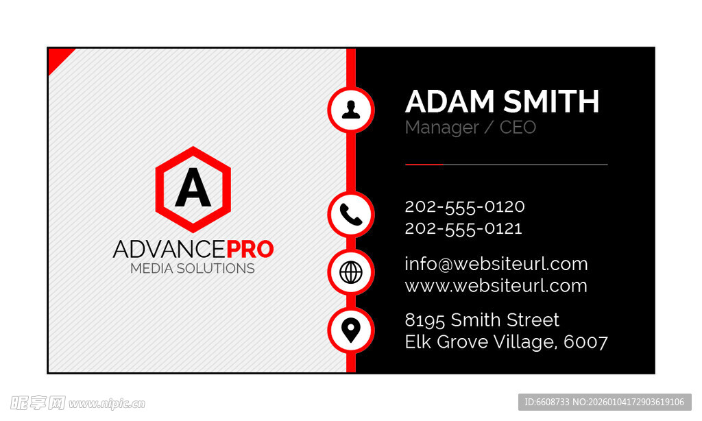 现代简约风商务名片设计