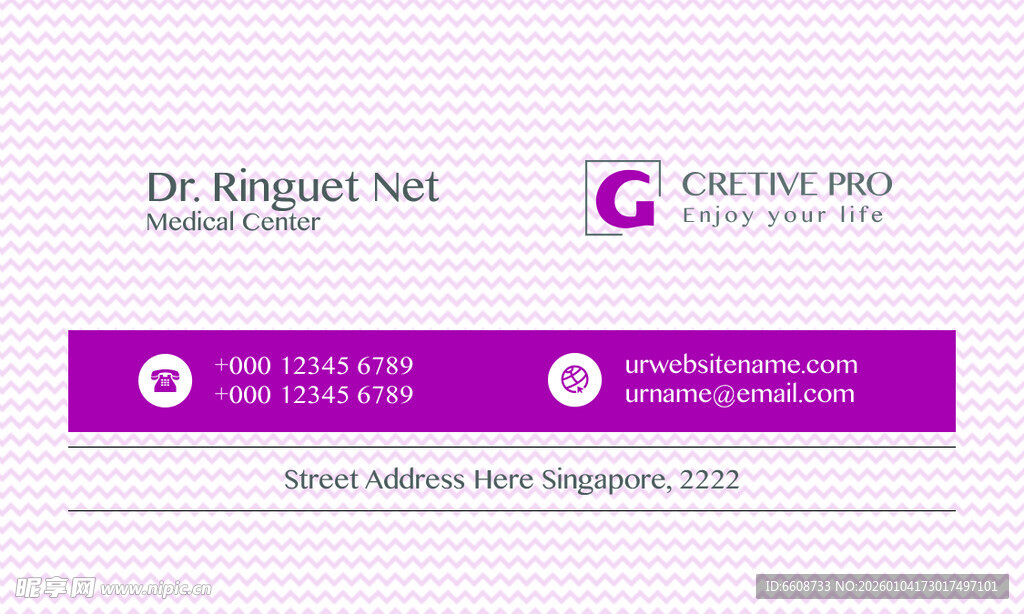 紫色商务名片设计展示