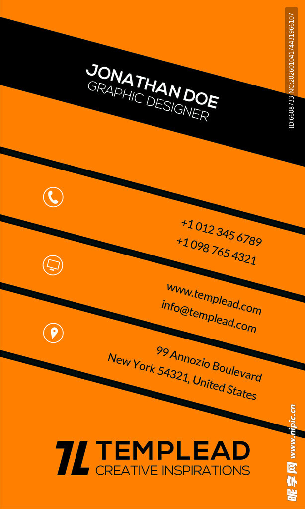 橙色商务名片模板