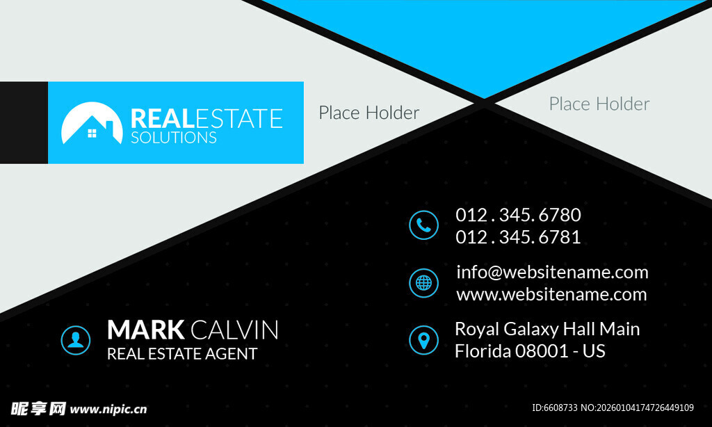 马克集团商务名片模板