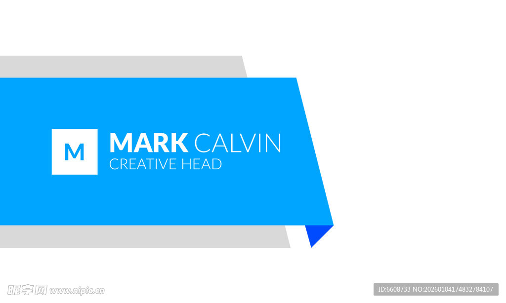 蓝色品牌包装盒