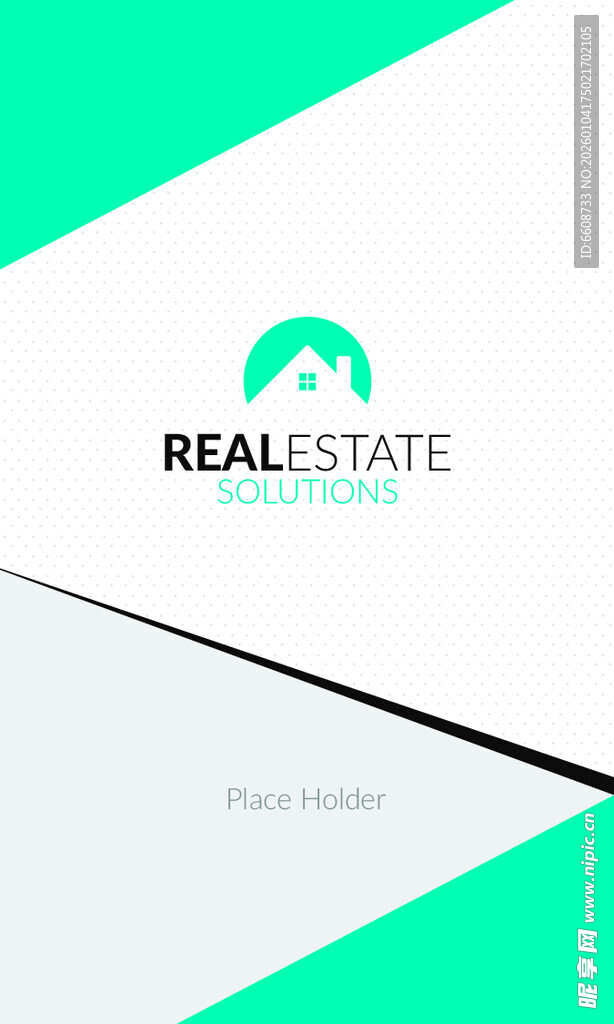 房地产主题简约封面设计