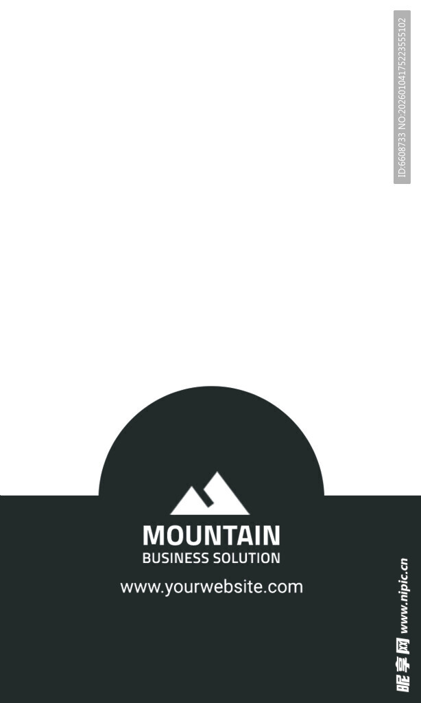 简约山峰标志设计