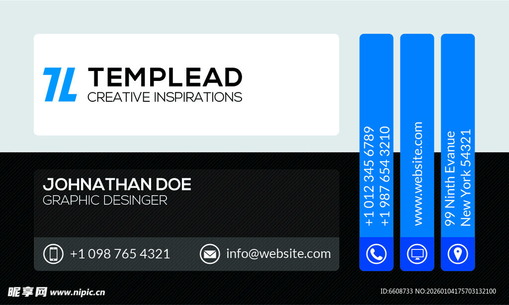 蓝色清新商务文档模板