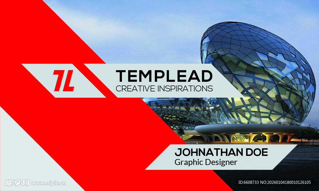 Templead商务模板展示