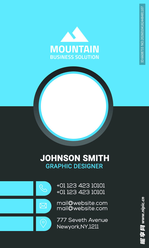 简约蓝色商务名片模板