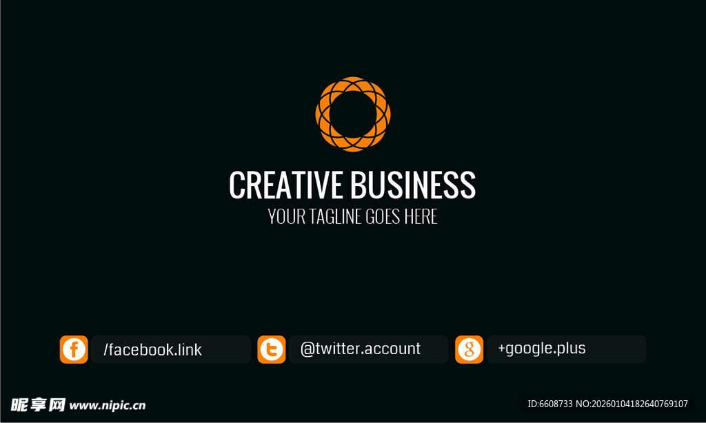 创意商业网站界面展示