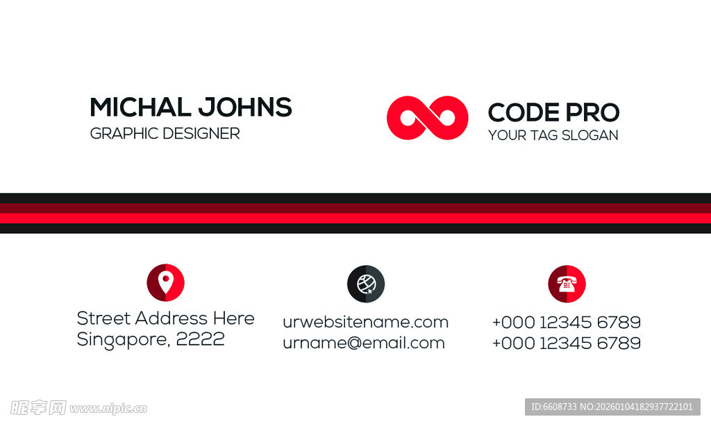 简约风格网页UI设计元素