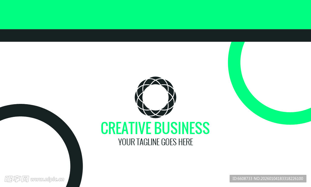 绿色背景下的齿轮商业标识