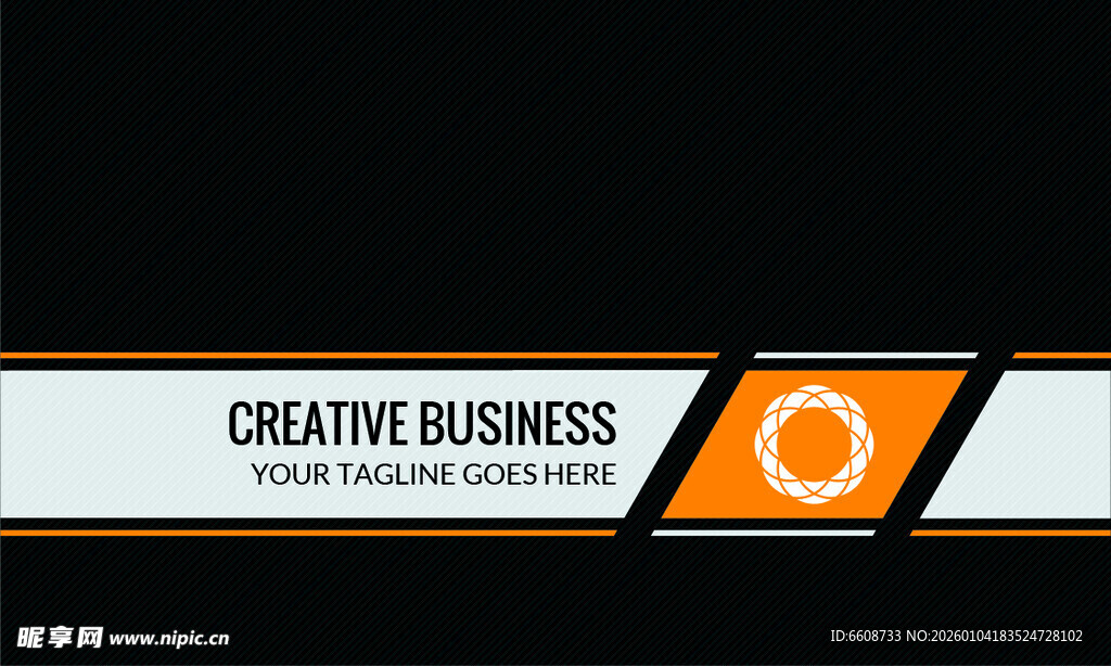 创意商务主题设计元素