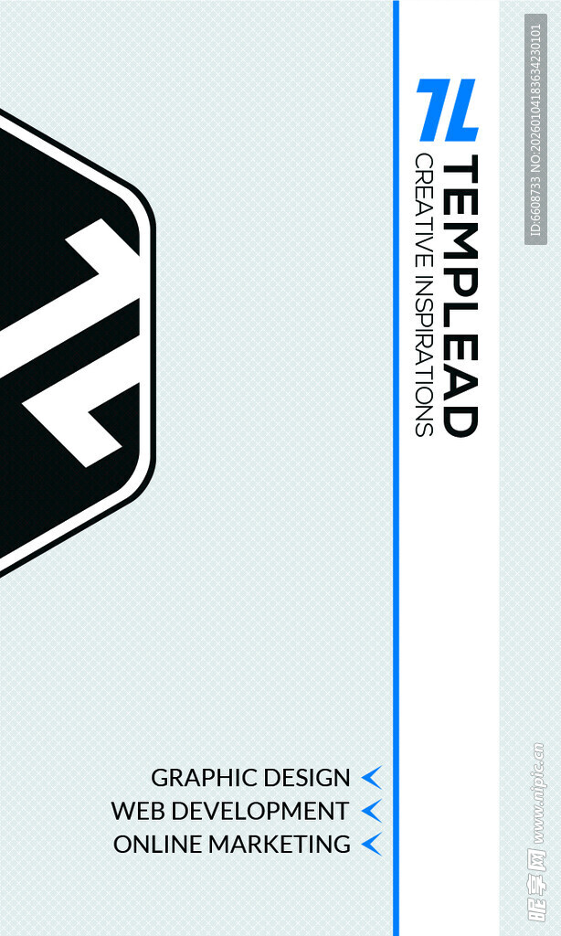 简洁几何风格标志设计