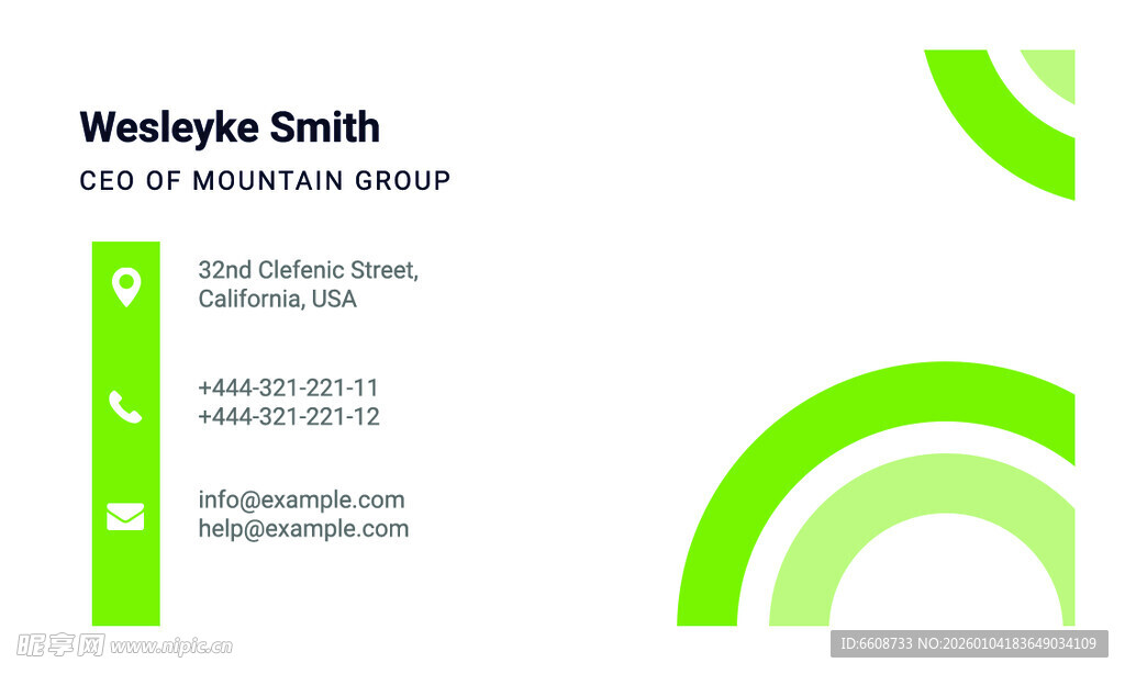 简约绿色商务名片设计