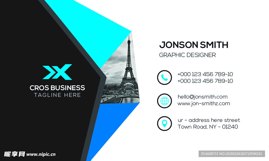 现代风个人简历模板展示