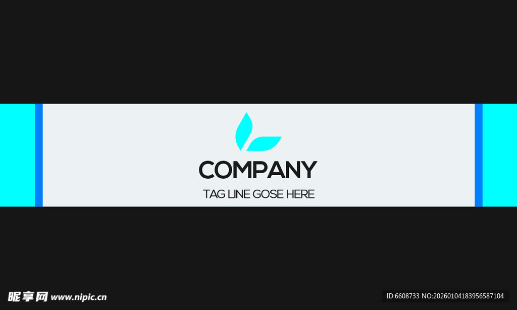 简约公司标志设计