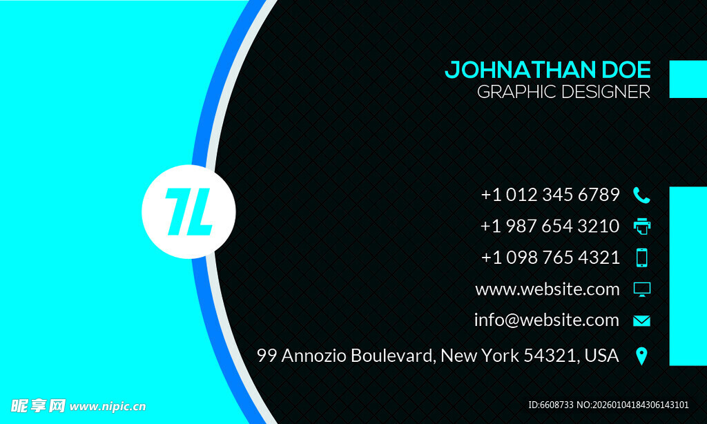 简洁商务风团队介绍模板