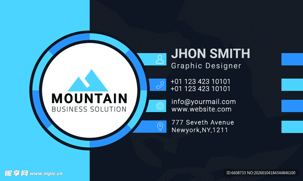 简约风山主题名片设计