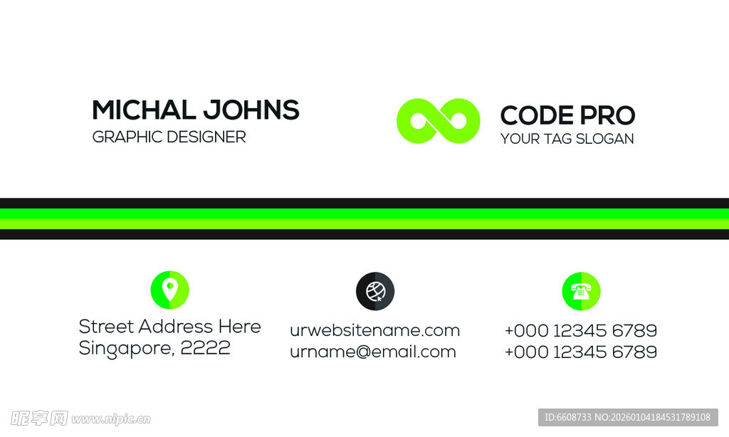 简约科技风网页设计模板