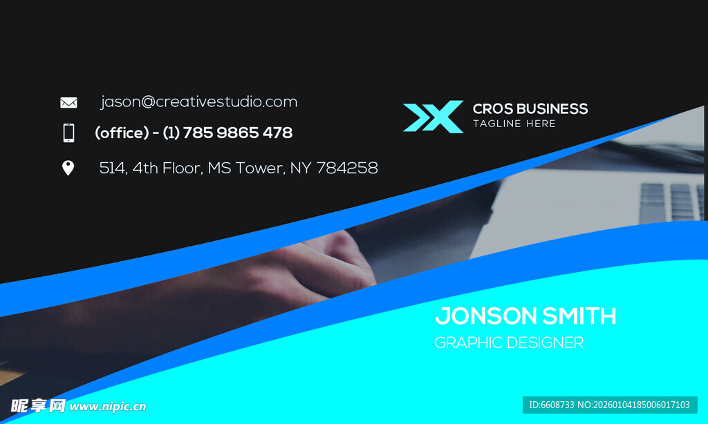 科技风商务办公场景展示