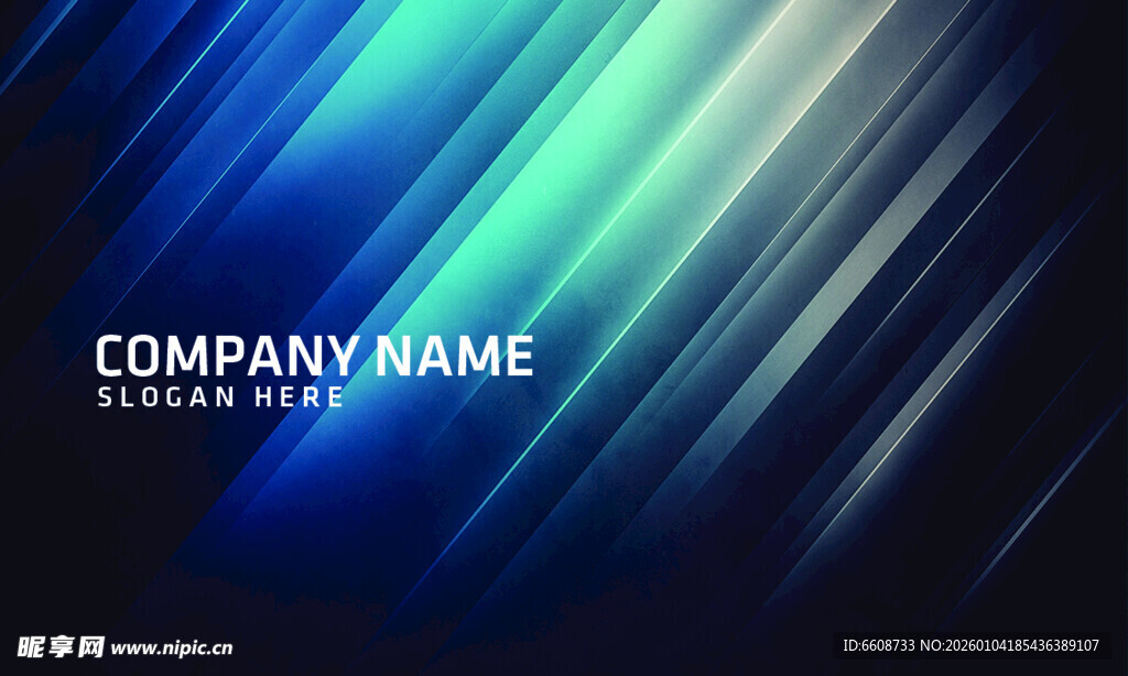 蓝绿渐变科技风背景图