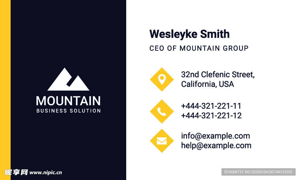 山峰标志名片设计示例