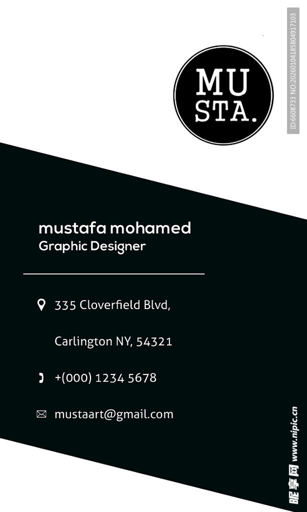 MU STA名片设计示例