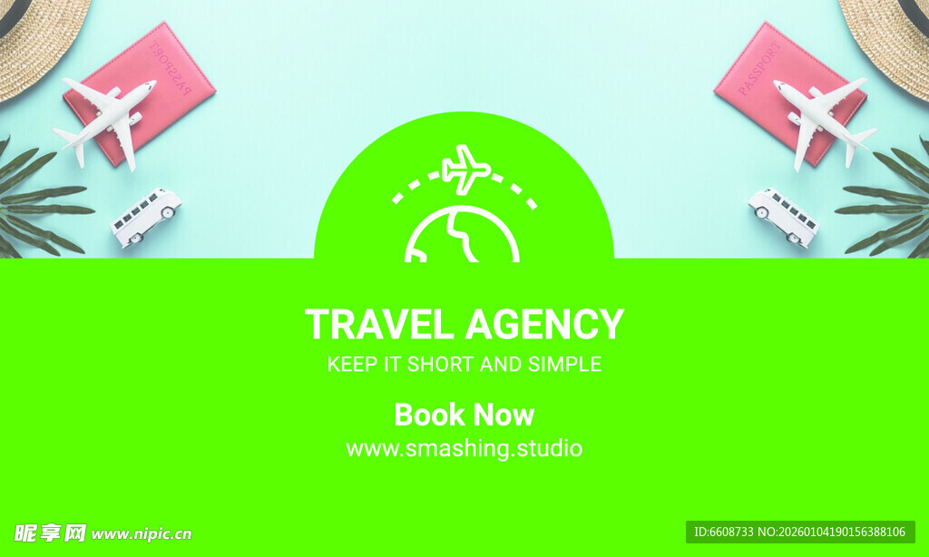 旅游代理公司宣传图