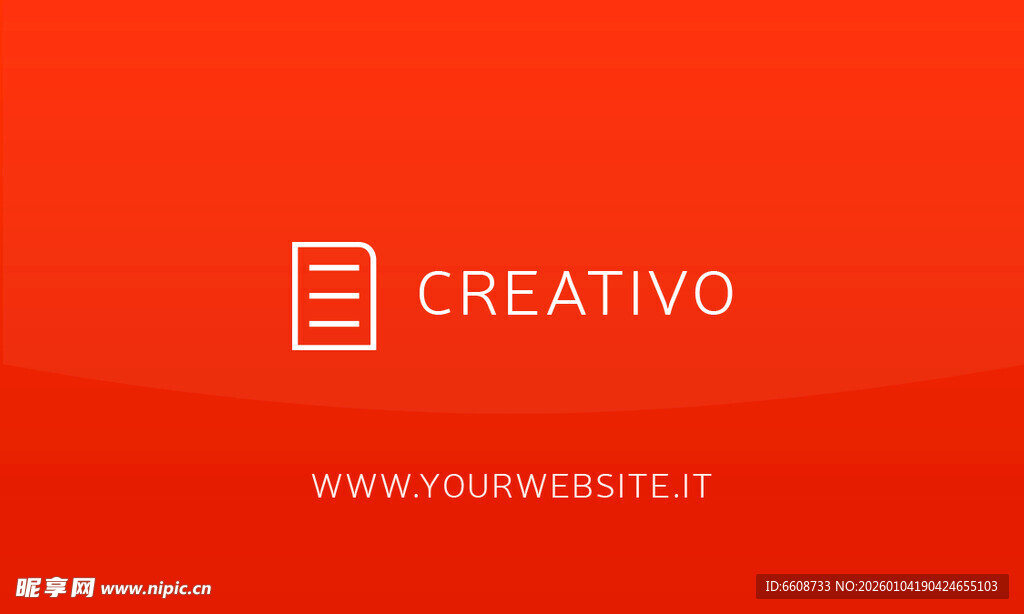 创意品牌标识设计