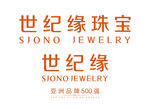 世纪缘珠宝品牌标识展示